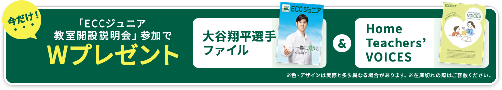 ICI\͂